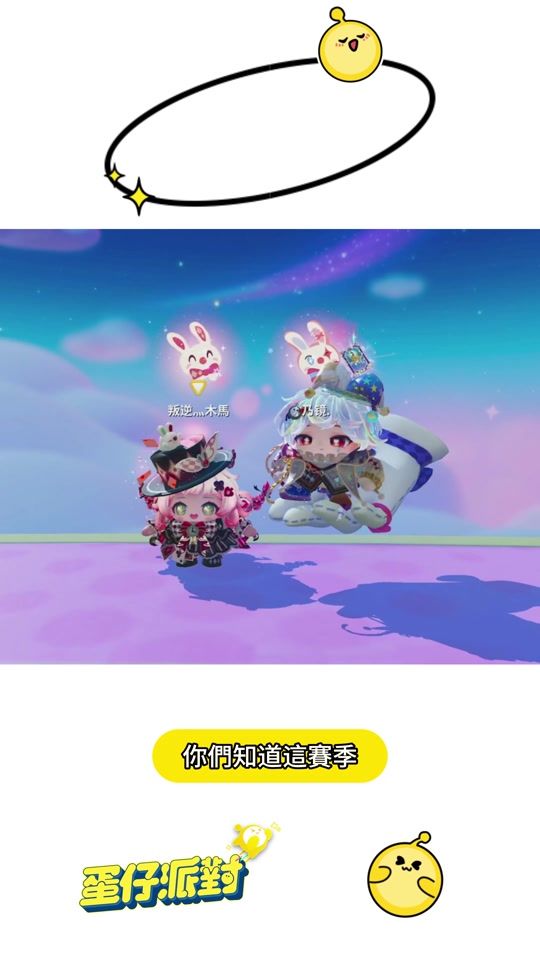 TikTok video thumbnail by mumaowo