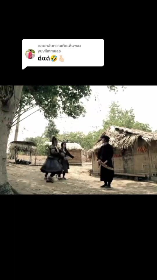 TikTok video thumbnail by 16.8k11