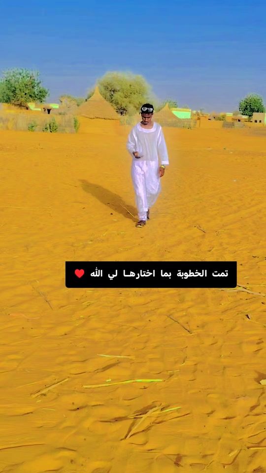 TikTok video thumbnail by wad_ead_249