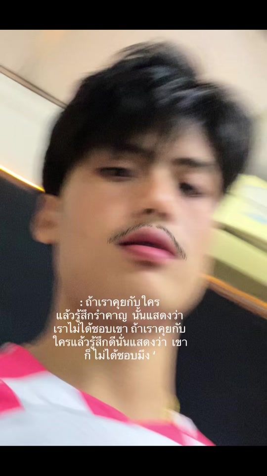 TikTok video thumbnail by saisath_stt