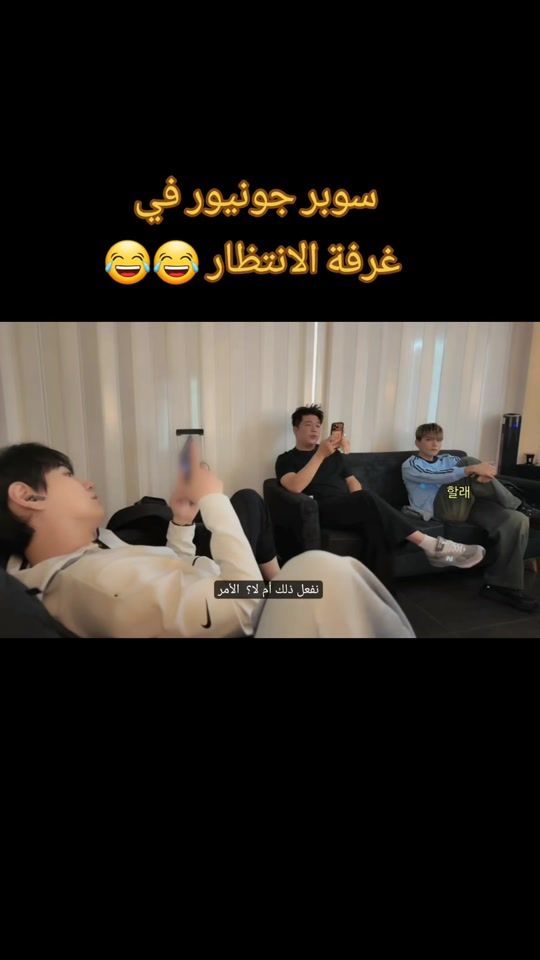 TikTok video thumbnail by elf_4_suju