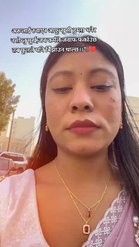 TikTok video thumbnail by sunitathapa___7