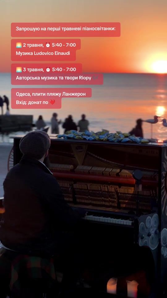 TikTok video thumbnail by igorindigor