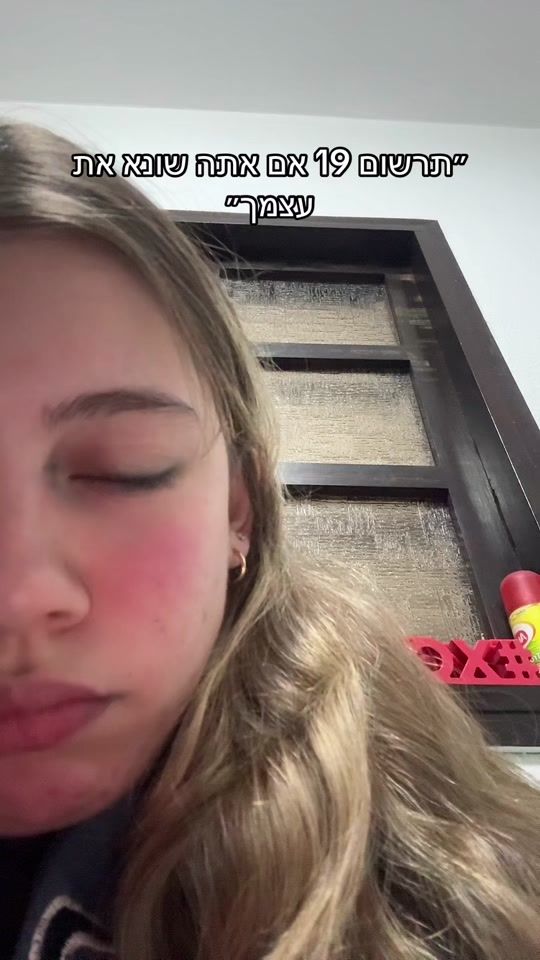 TikTok video thumbnail by stavsiliky