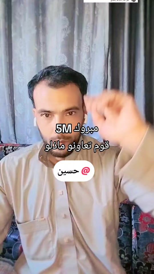 TikTok video thumbnail by apoahma7