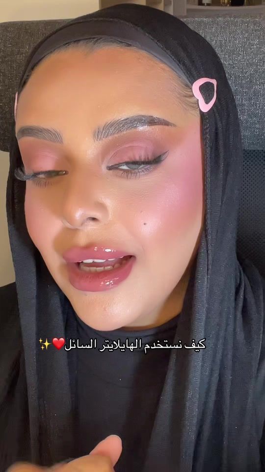 TikTok video thumbnail by mrmr.makeup