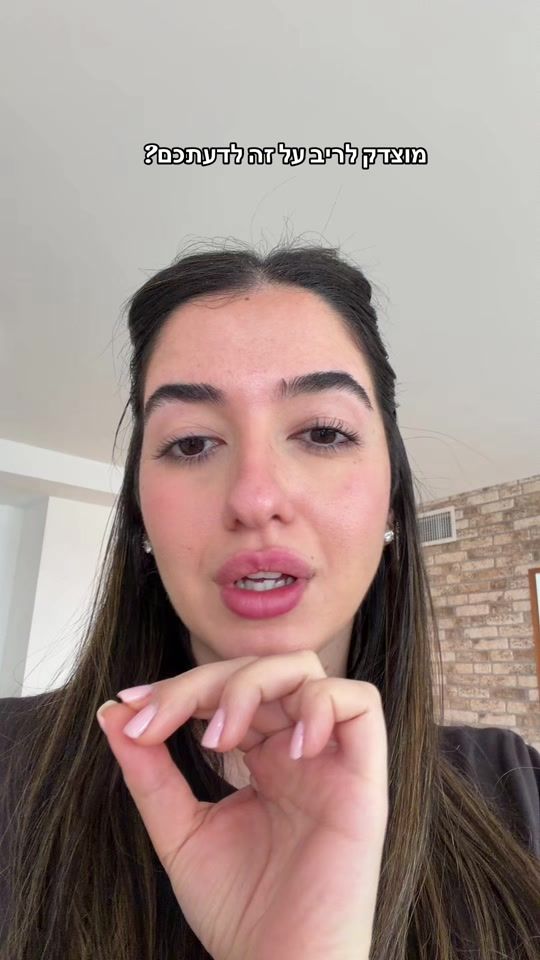 TikTok video thumbnail by shiraz.bs_