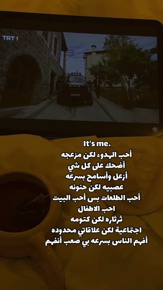 TikTok video thumbnail by rolaeisaabueisha