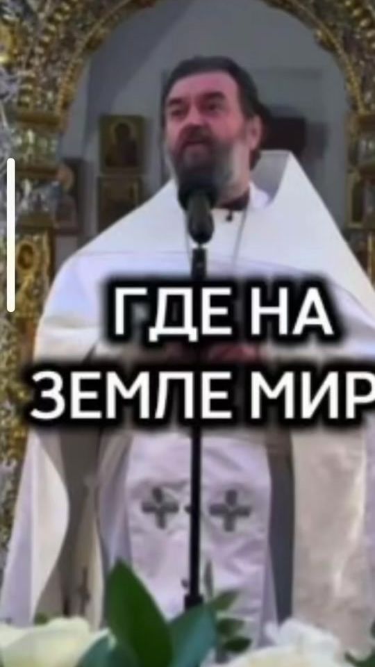 TikTok video thumbnail by tkachevandrei1969