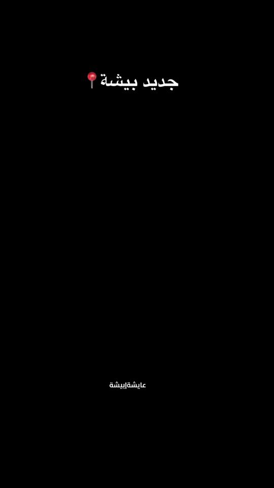 TikTok video thumbnail by ax_70ax