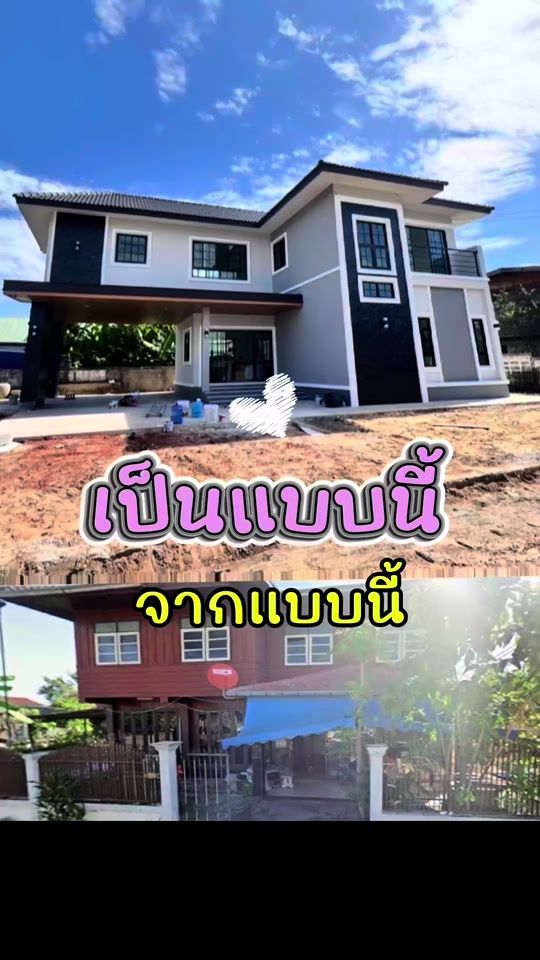 TikTok video thumbnail by mine.bibiw
