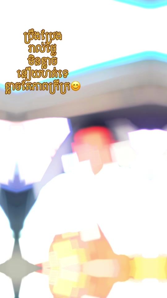 TikTok video thumbnail by kimsansoeun0