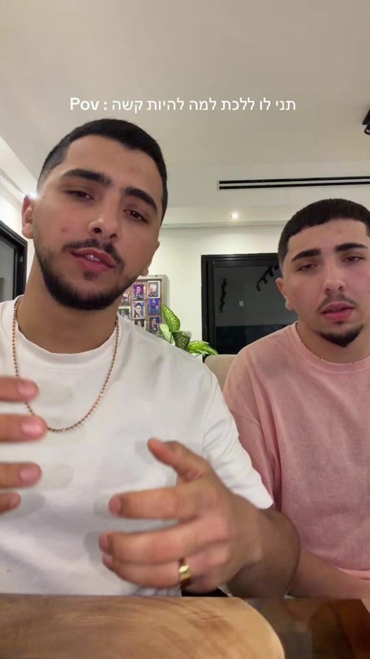 TikTok video thumbnail by aviram.amarr