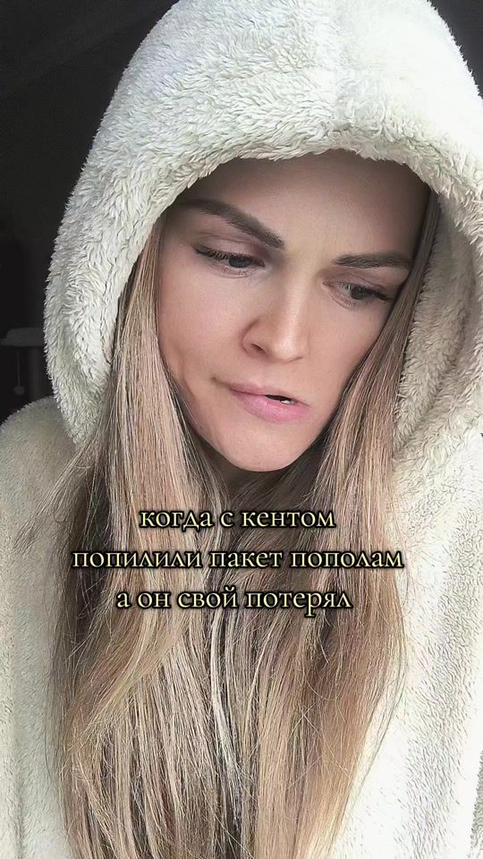 TikTok video thumbnail by zlyu_sha