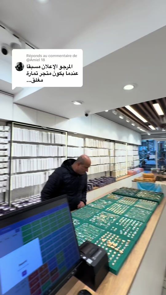 TikTok video thumbnail by charmebyshama1