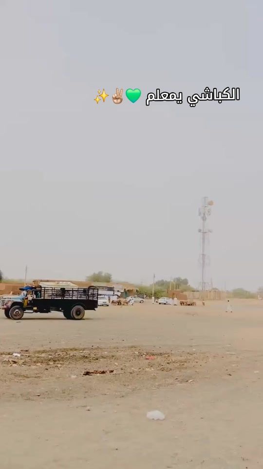 TikTok video thumbnail by hssnv2