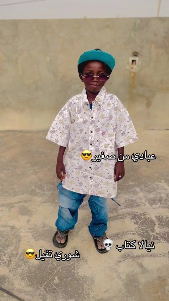 TikTok video thumbnail by msauod11