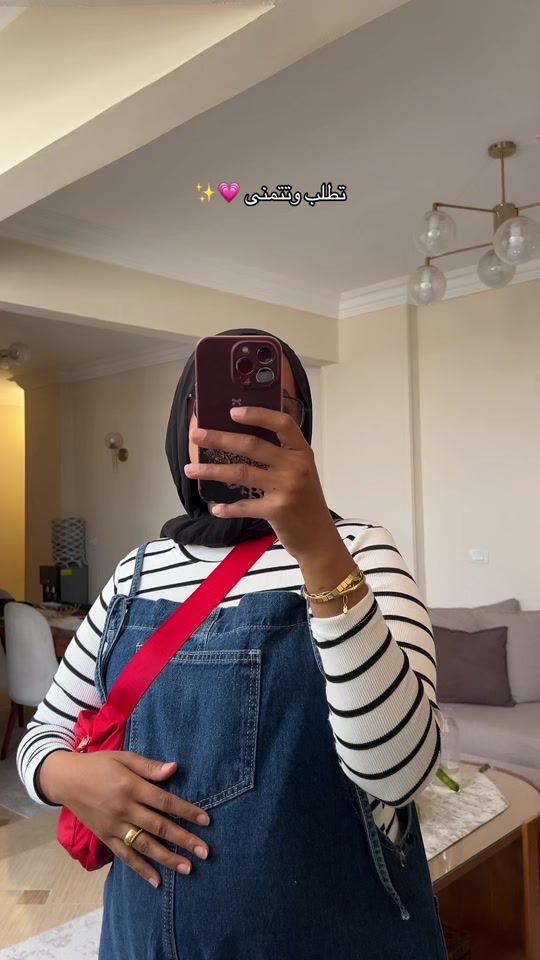 TikTok video thumbnail by mennabasemm