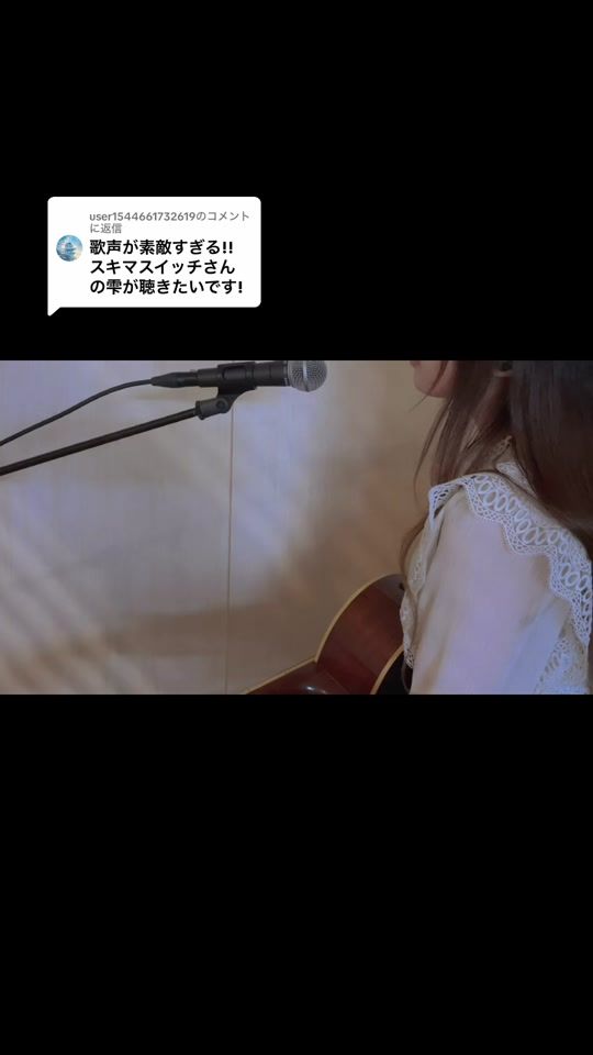 TikTok video thumbnail by ko_haku1224