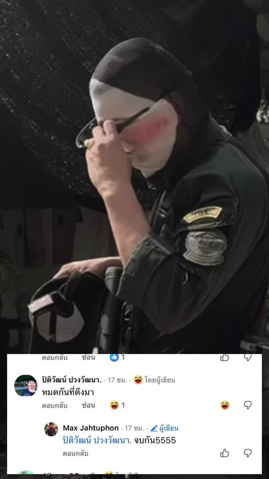 TikTok video thumbnail by max424269