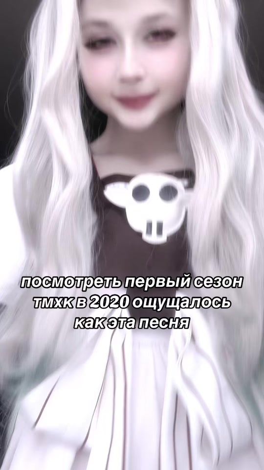 TikTok video thumbnail by miaotkfk