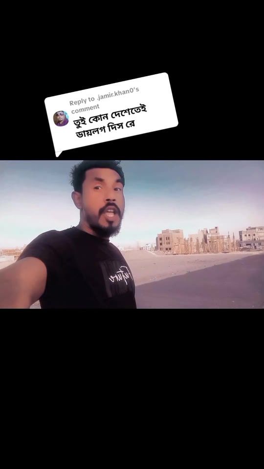 TikTok video thumbnail by mdsalauddinsp2