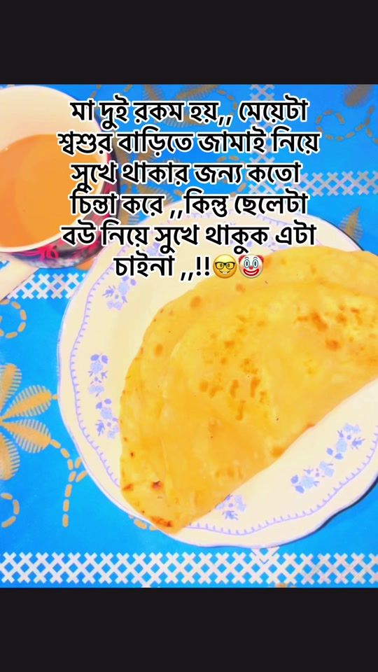 TikTok video thumbnail by evil_angle82