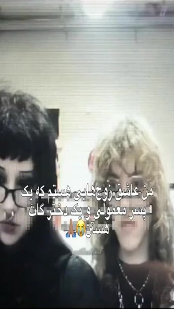 TikTok video thumbnail by jayla_tom