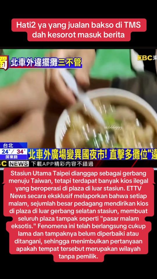 TikTok video thumbnail by ss.666999