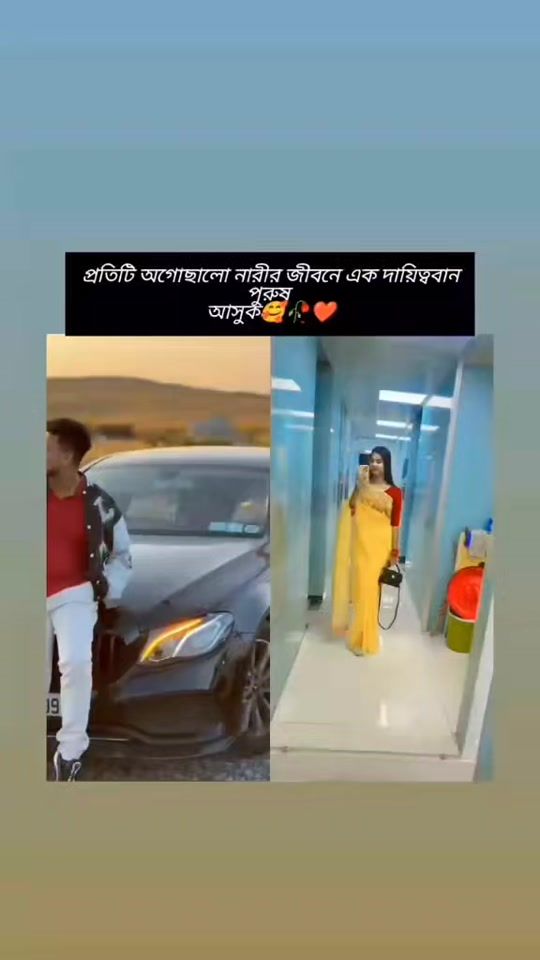 TikTok video thumbnail by abdullah_al_sayem01