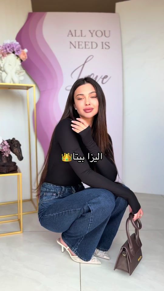 TikTok video thumbnail by reemaabuhamdi