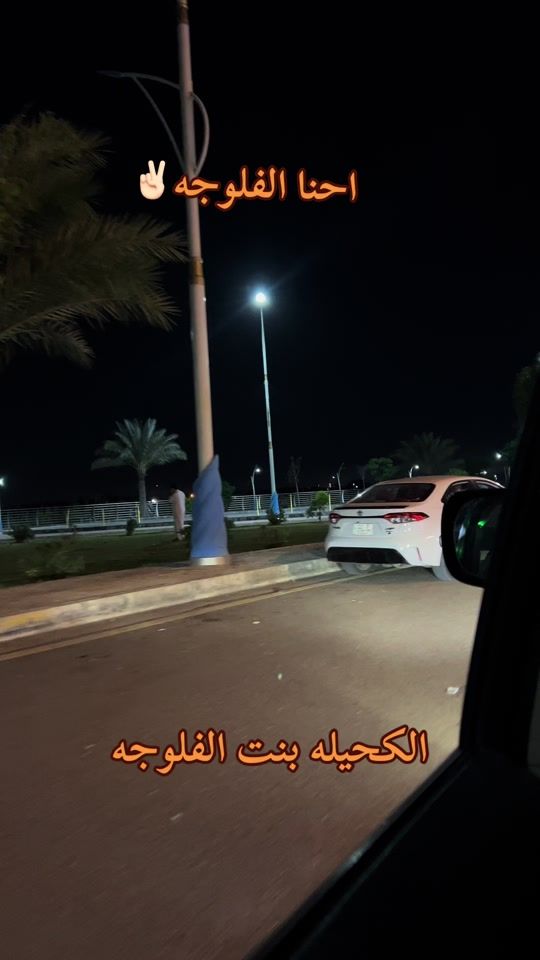 TikTok video thumbnail by nor_okmt