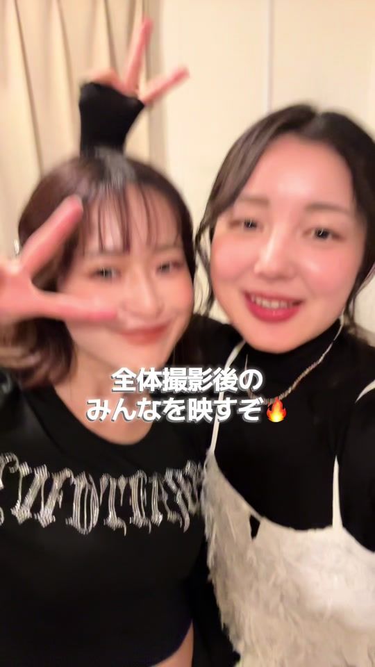 TikTok video thumbnail by 154katoami