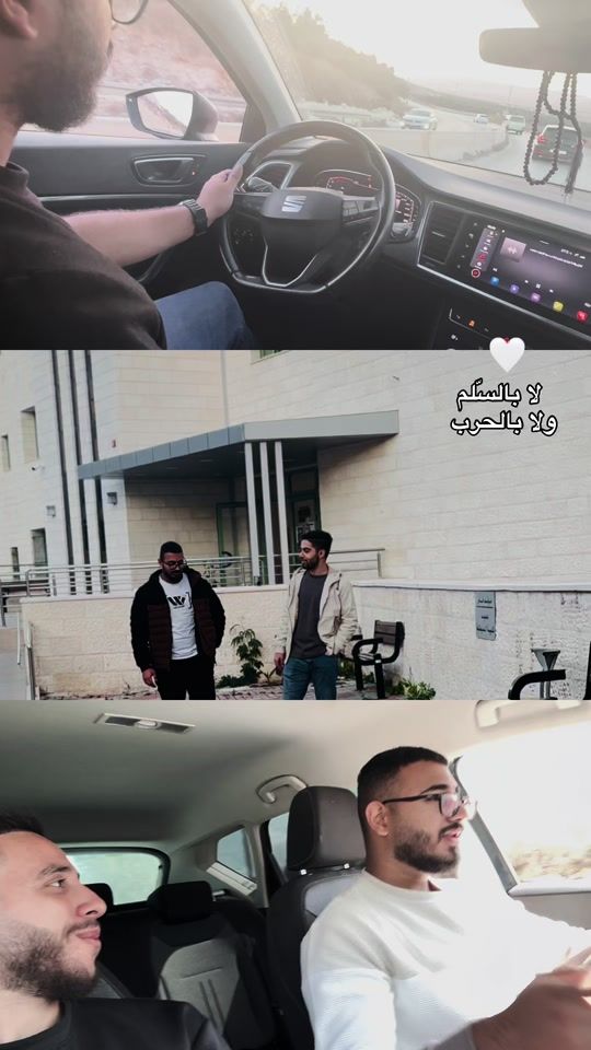 TikTok video thumbnail by abushamleh_islam