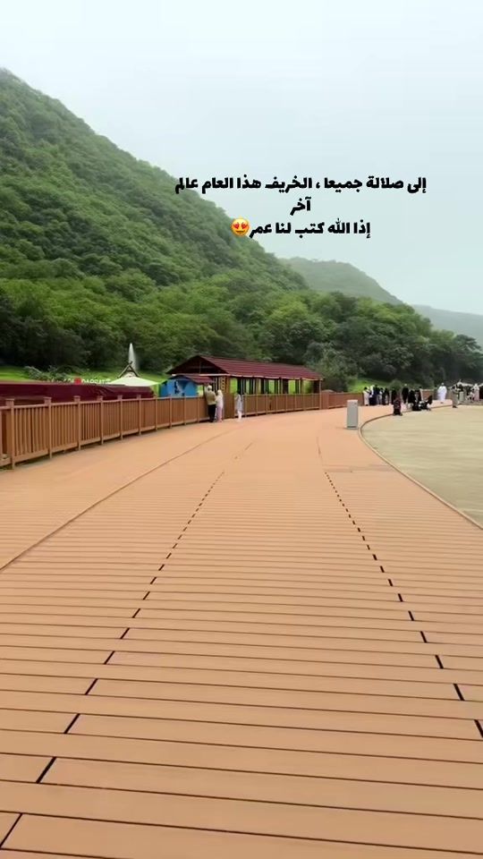 TikTok video thumbnail by m30saif