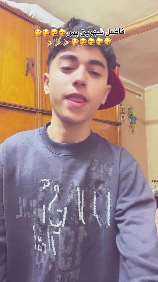 TikTok video thumbnail by me_ssi._x