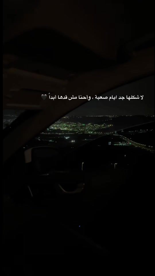 TikTok video thumbnail by r.r4191