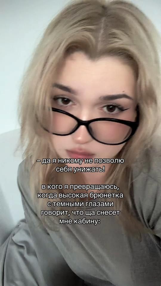 TikTok video thumbnail by wiseli0