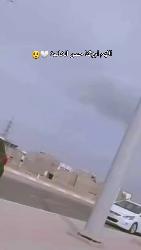 TikTok video thumbnail by rn_w453