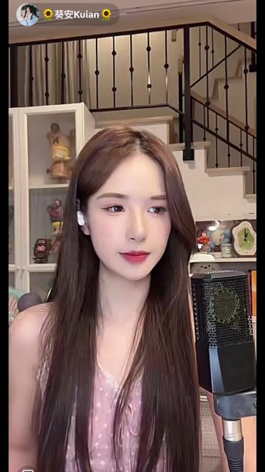 TikTok video thumbnail by shan12_23