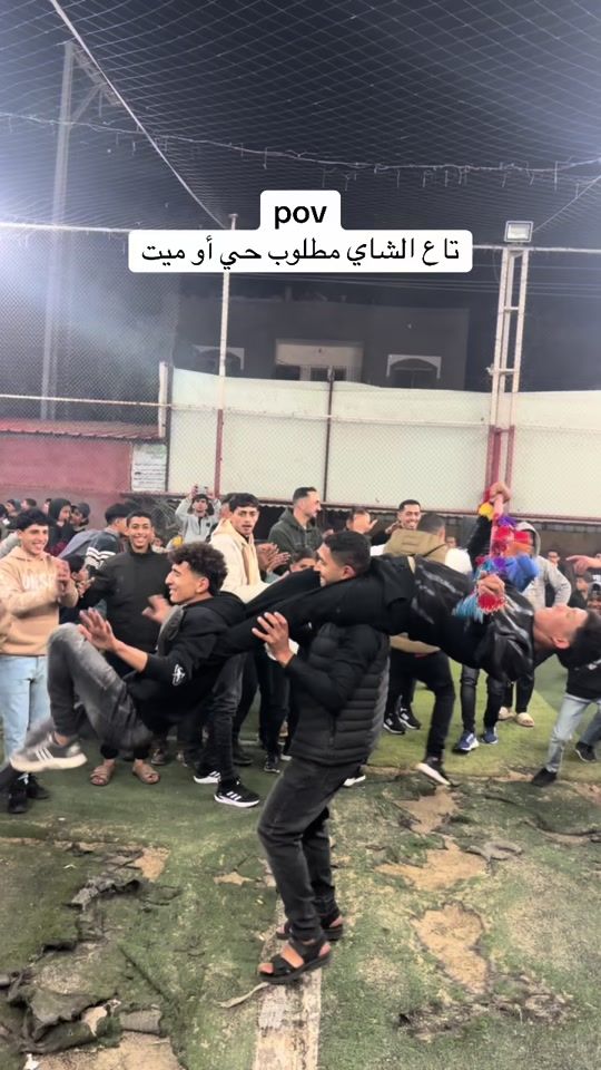 TikTok video thumbnail by marwanbaraka1
