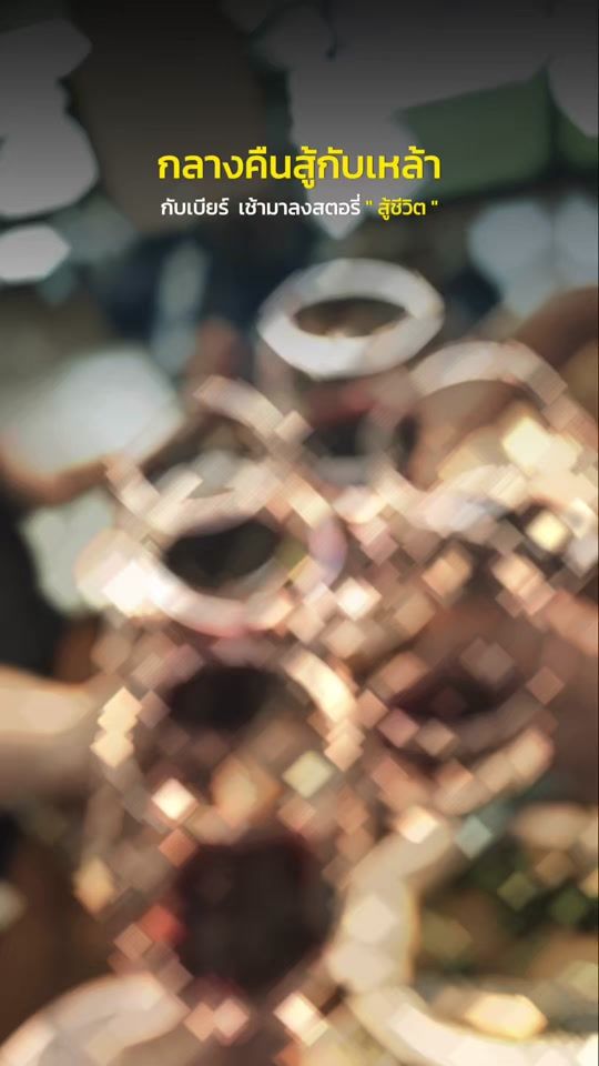 TikTok video thumbnail by vi.vikanda