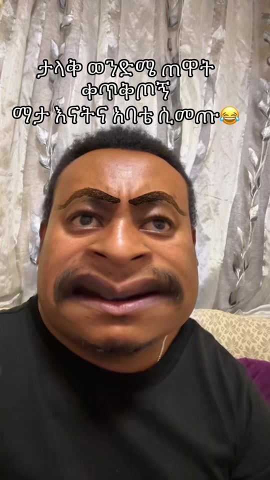 TikTok video thumbnail by neba4kiloo