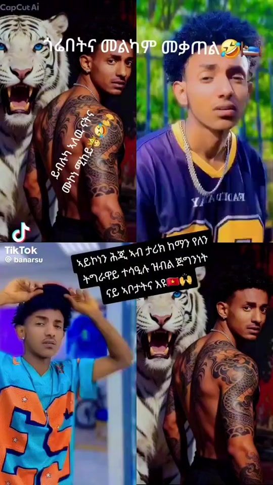 TikTok video thumbnail by tdf1619
