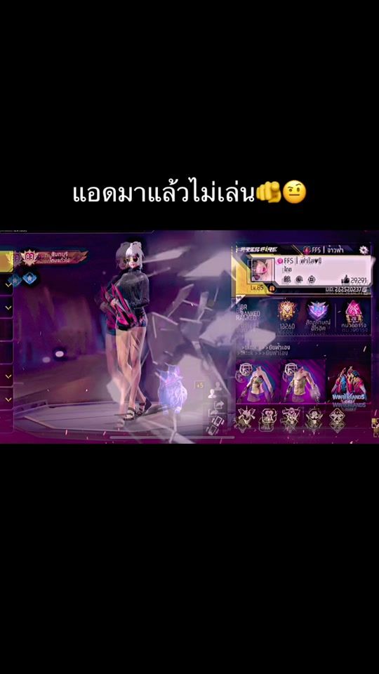 TikTok video thumbnail by fa____sai1