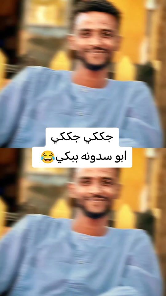 TikTok video thumbnail by olayasir99