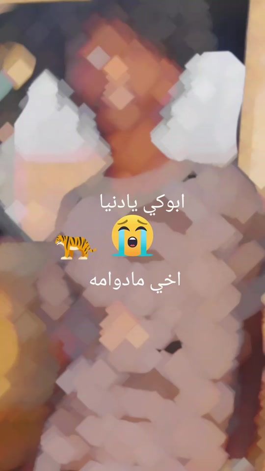 TikTok video thumbnail by user6522824008154