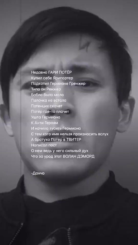 TikTok video thumbnail by alem.salem