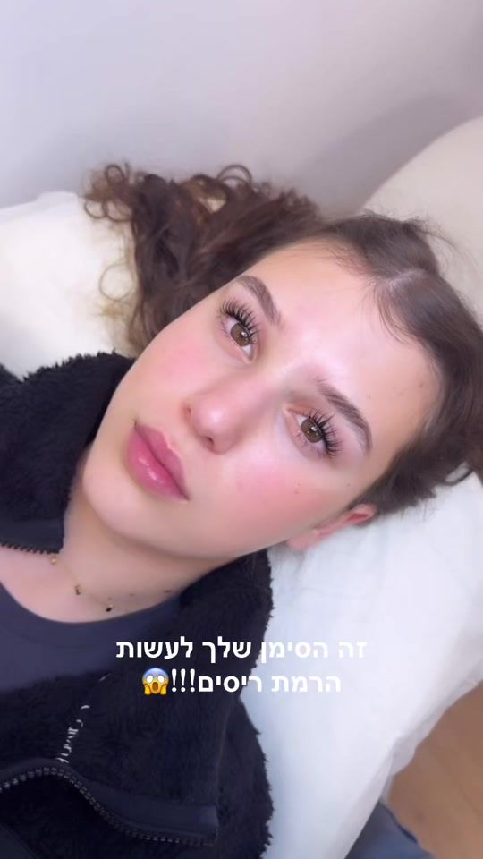 TikTok video thumbnail by noyrefael_clinic