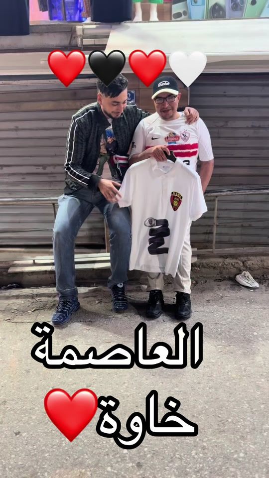 TikTok video thumbnail by oussmarseillais